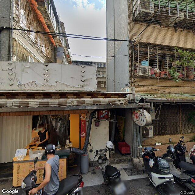 興漢中醫診所 街景外觀