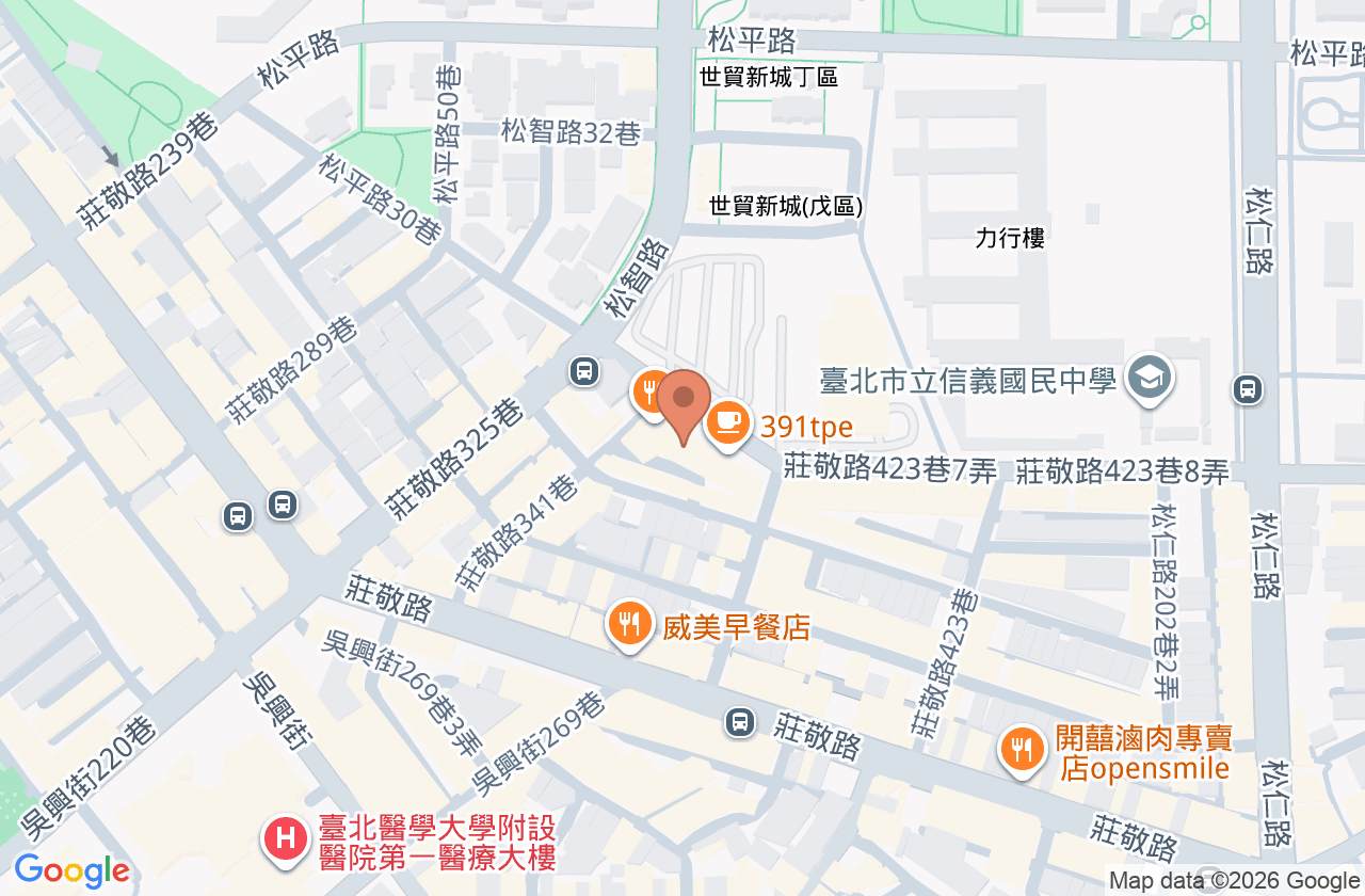 康華中醫診所 位置地圖