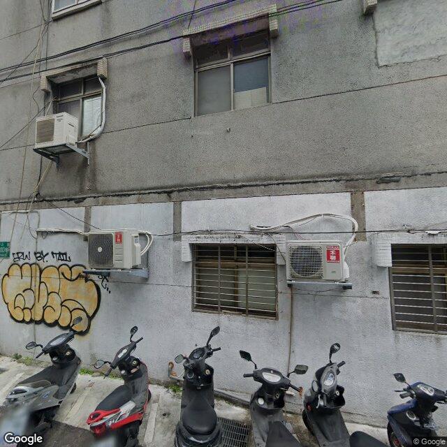 太淵中醫診所 街景外觀