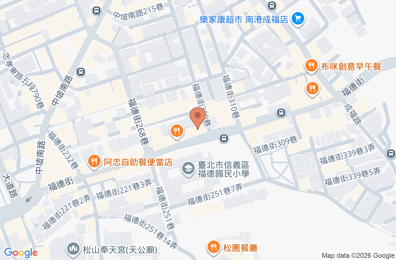 青禾中醫診所 位置地圖