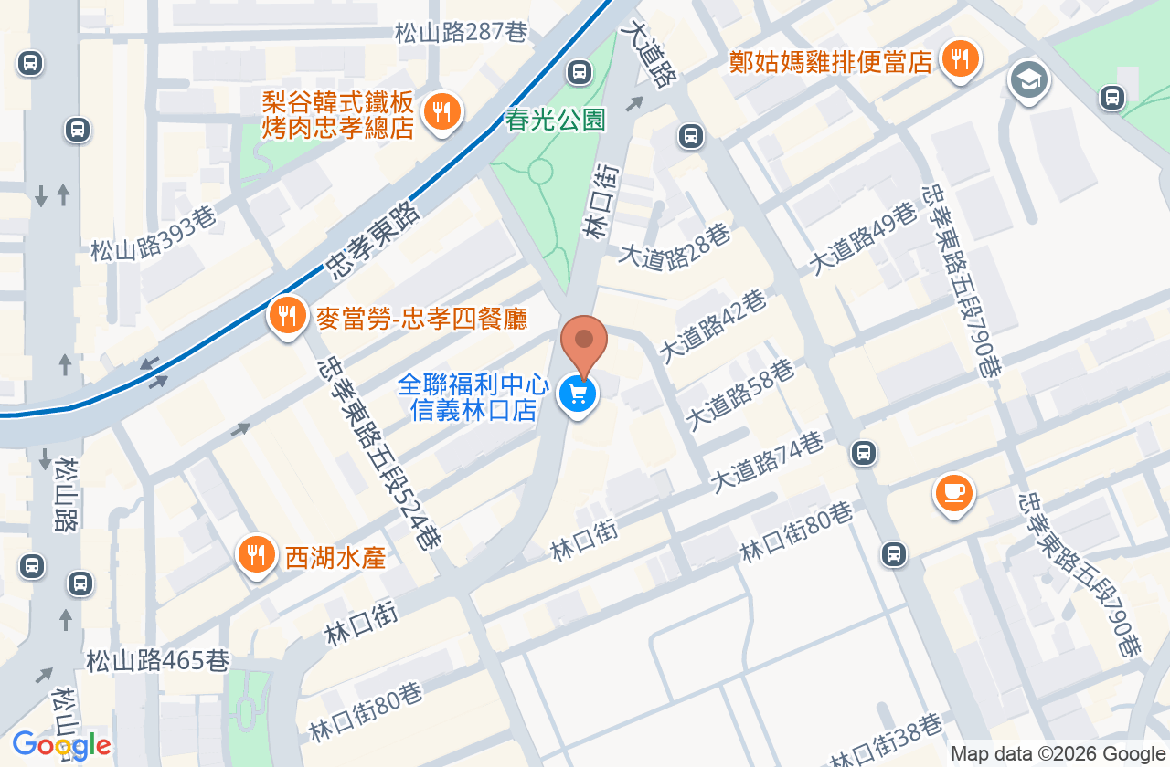 沄禾中醫診所 位置地圖