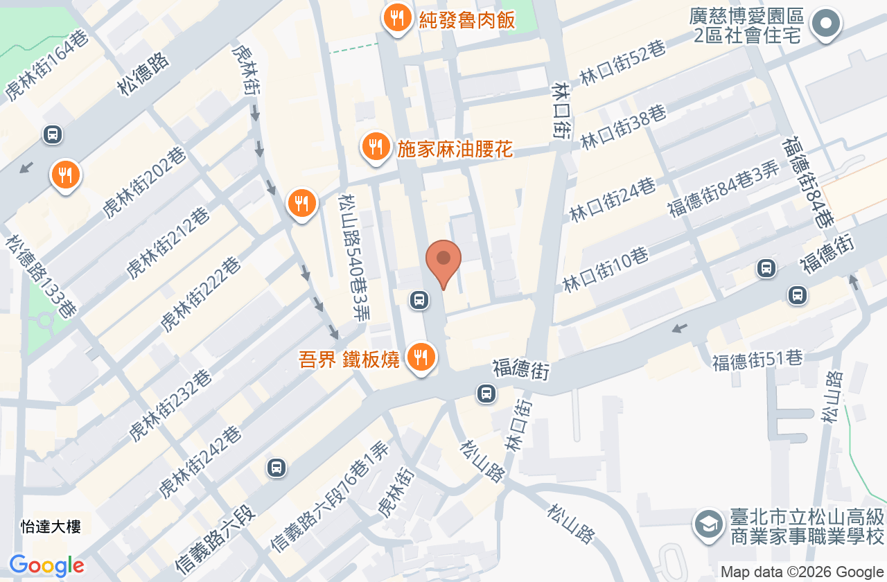 松山漢唐中醫診所 位置地圖