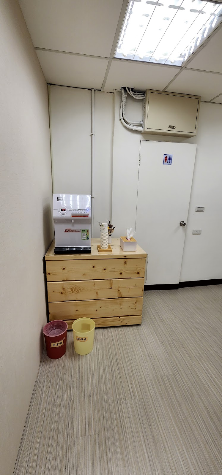 松山漢唐中醫診所 診所實景照