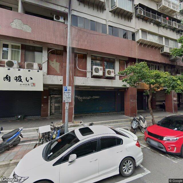 沐澄中醫診所 街景外觀