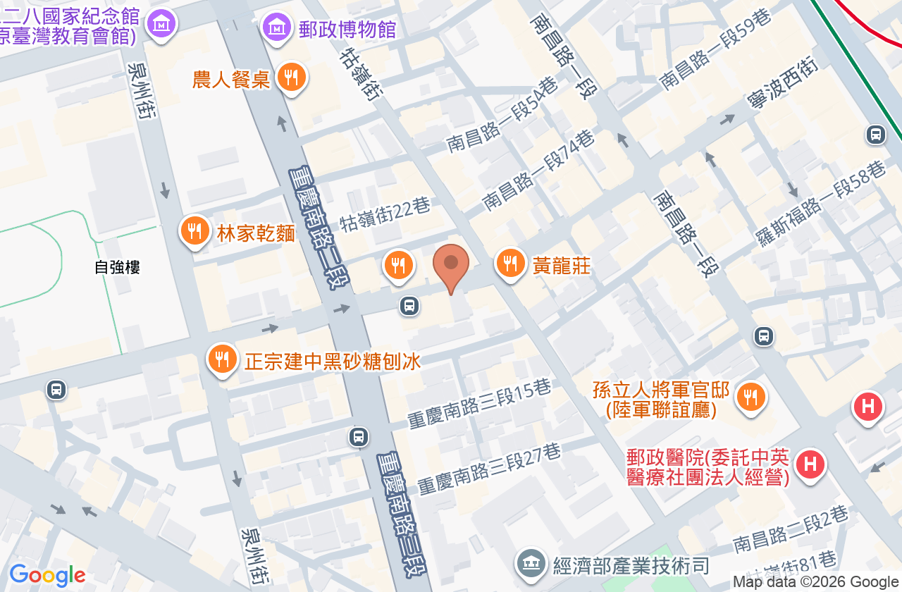 寧波中醫診所 位置地圖