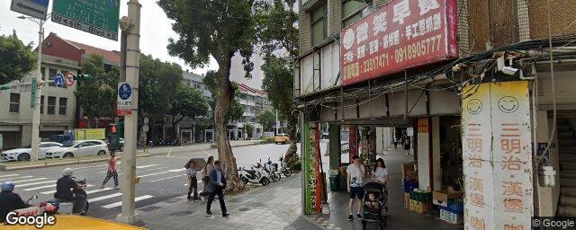 珍仁堂中醫診所 街景外觀