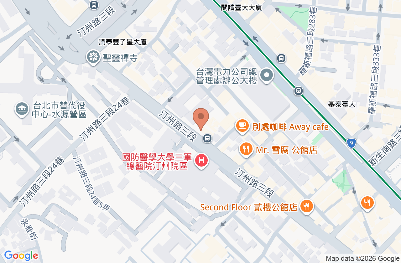 極上中醫診所 位置地圖