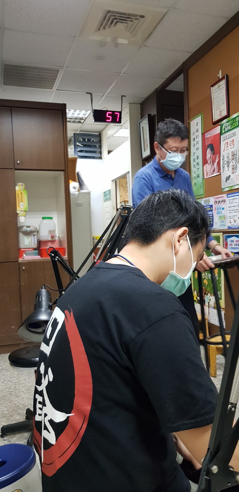 群笙中醫診所 診所實景照