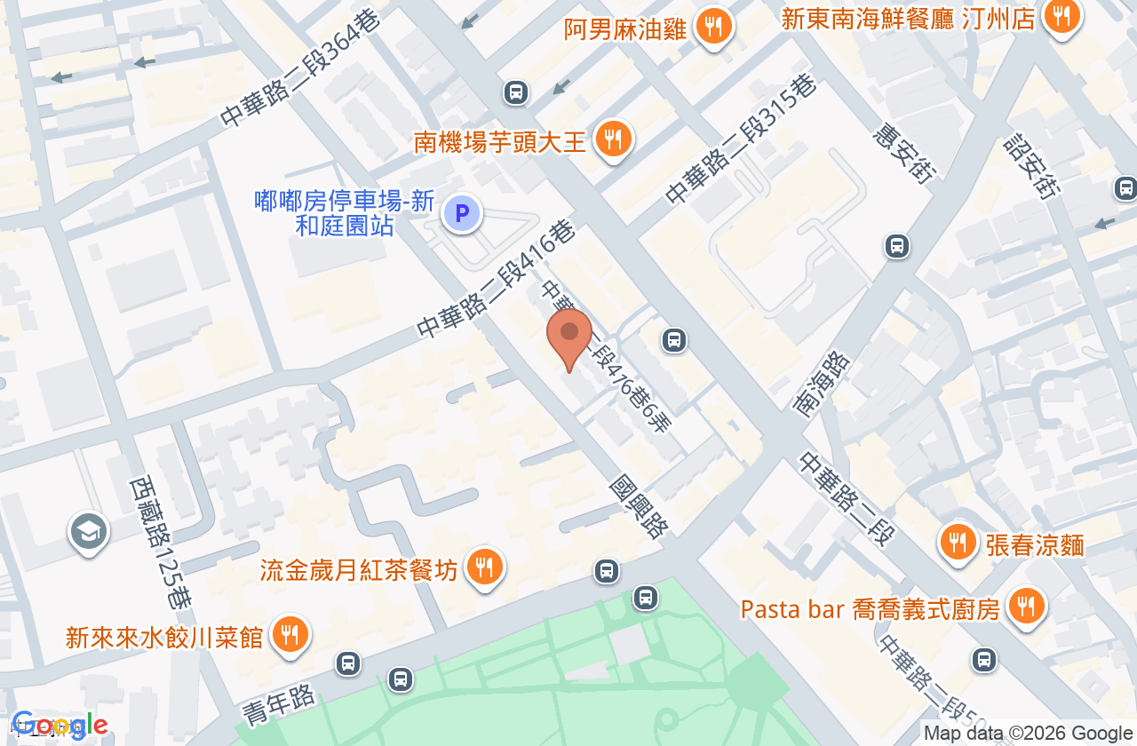 致元中醫診所 位置地圖