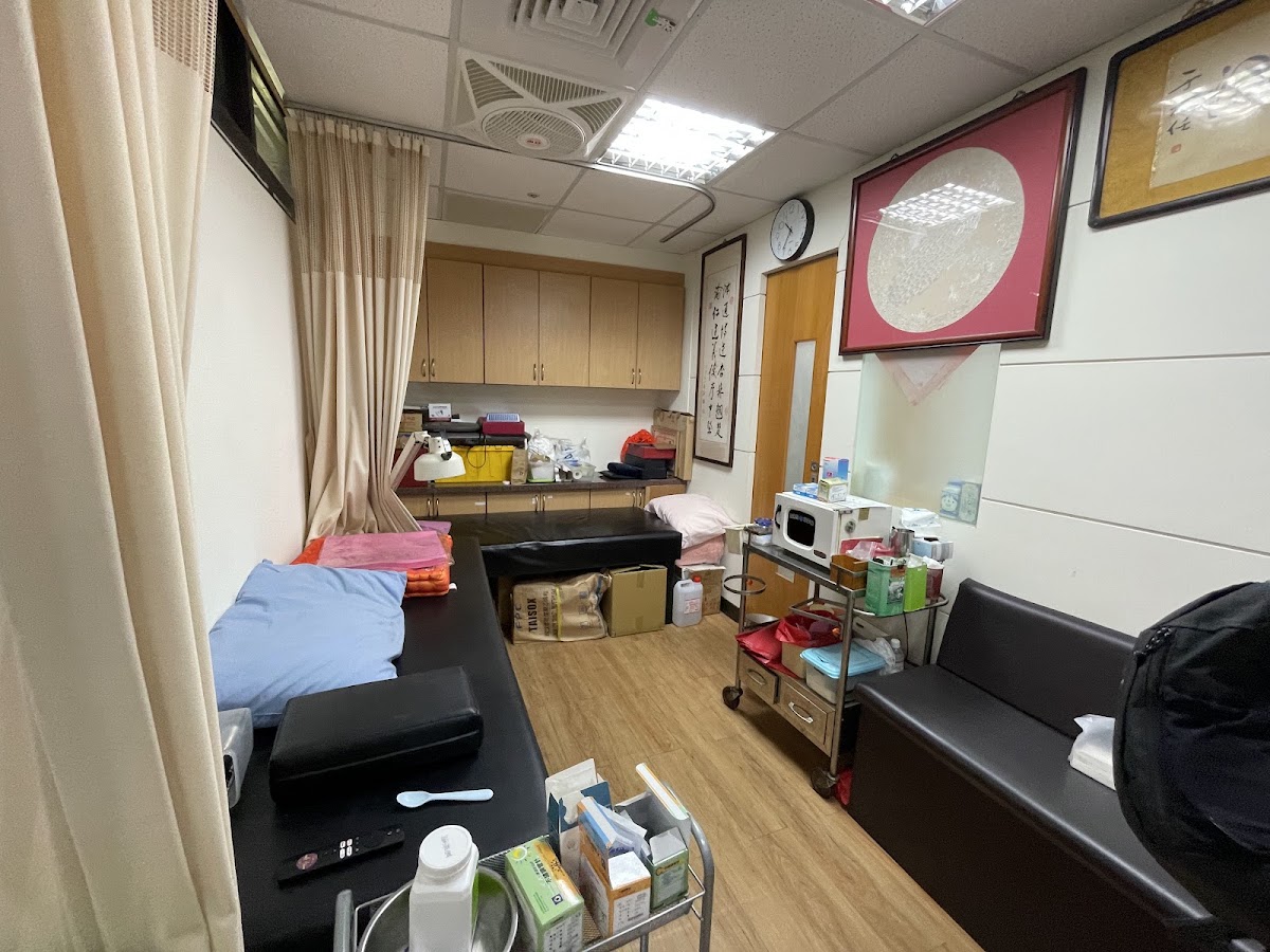 陳鐵誠中醫診所 診所實景照