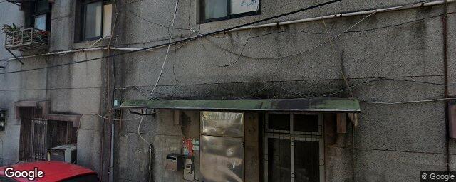 黃嘉欣中醫診所 街景外觀