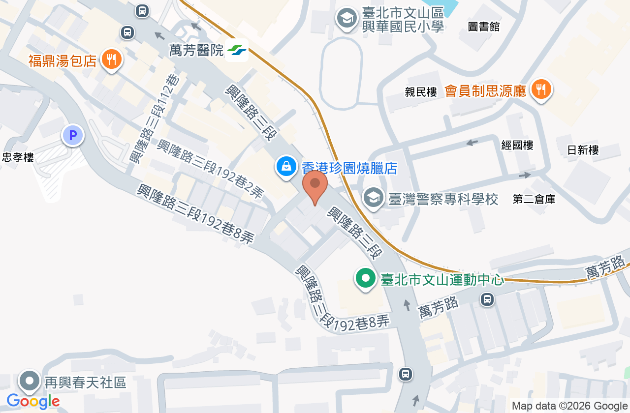 東山中醫診所 位置地圖
