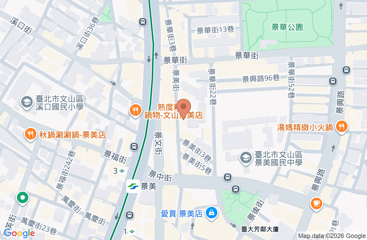 天和堂中醫診所 位置地圖