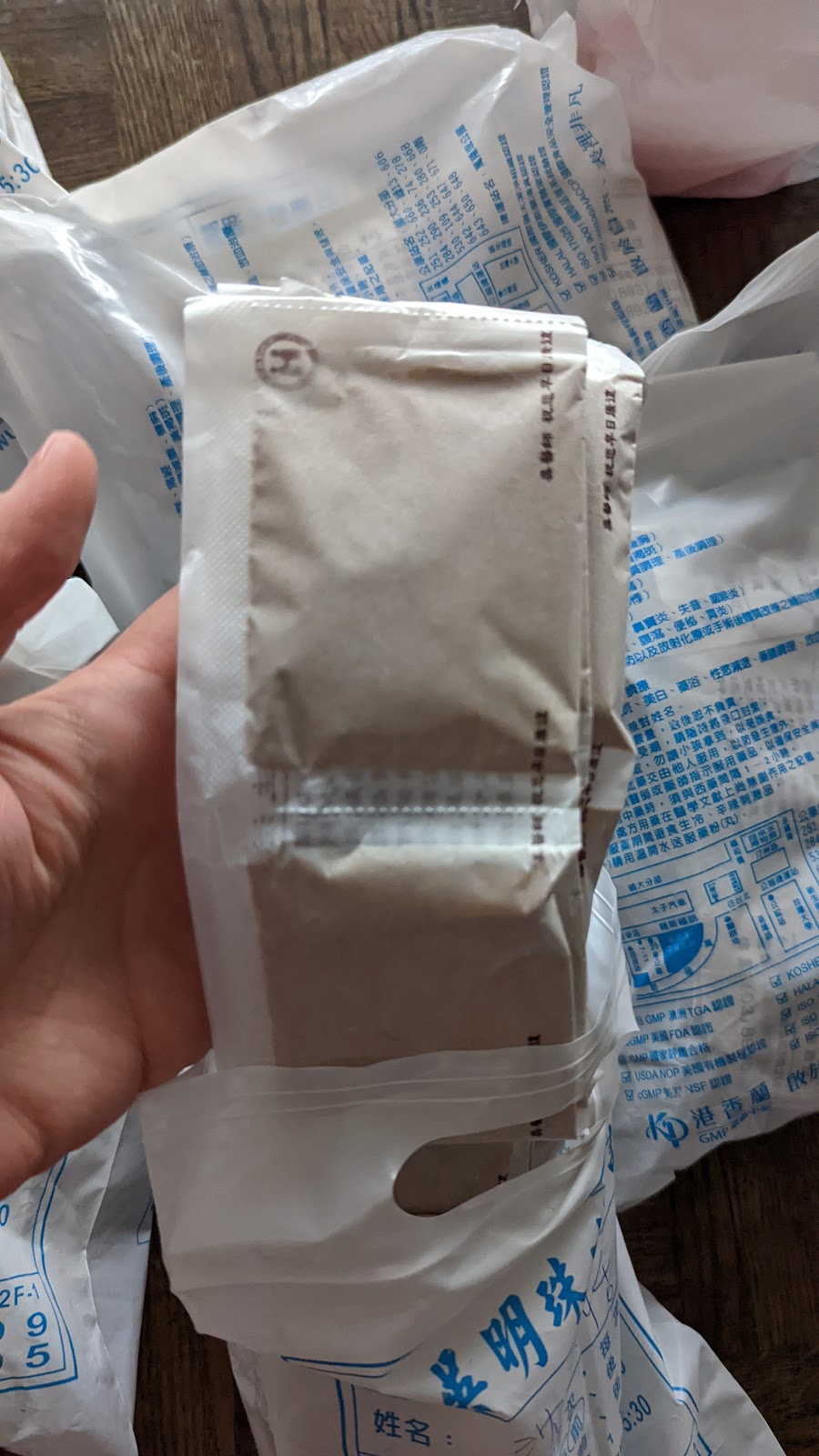 吳明珠中醫診所 診所實景照