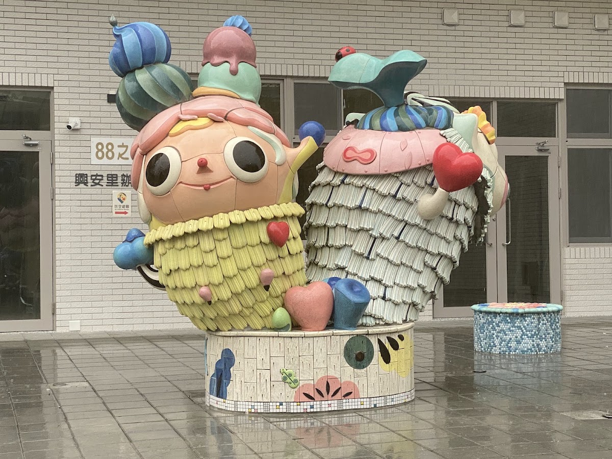 慧安堂中醫診所 診所實景照