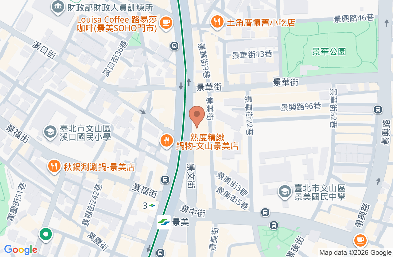 雙全漢醫中醫診所 位置地圖