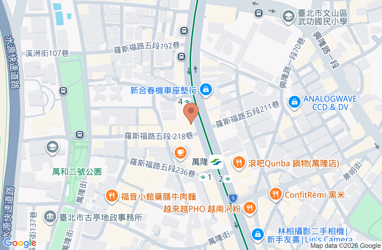 安心堂中醫診所 位置地圖