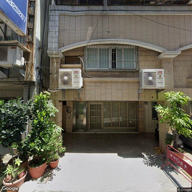 錦生中醫診所 街景外觀