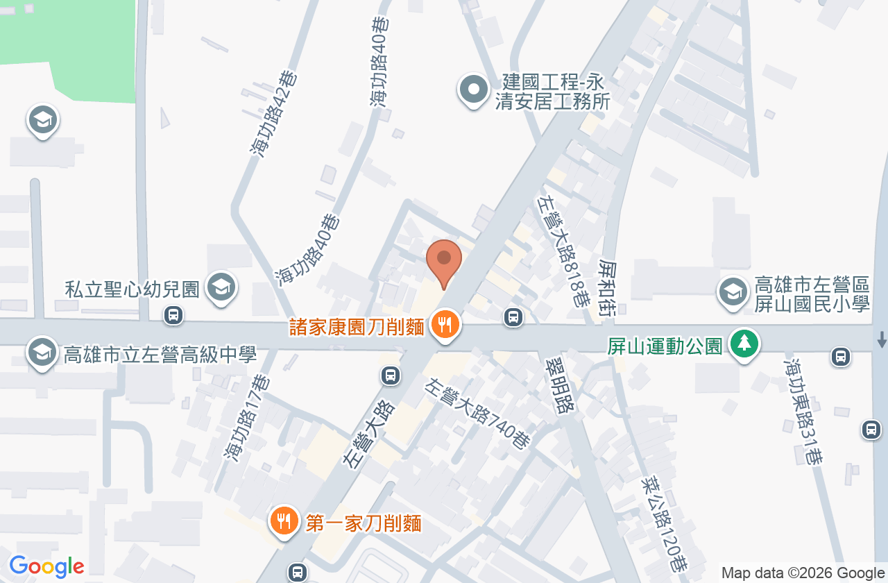 今安堂中醫診所 位置地圖