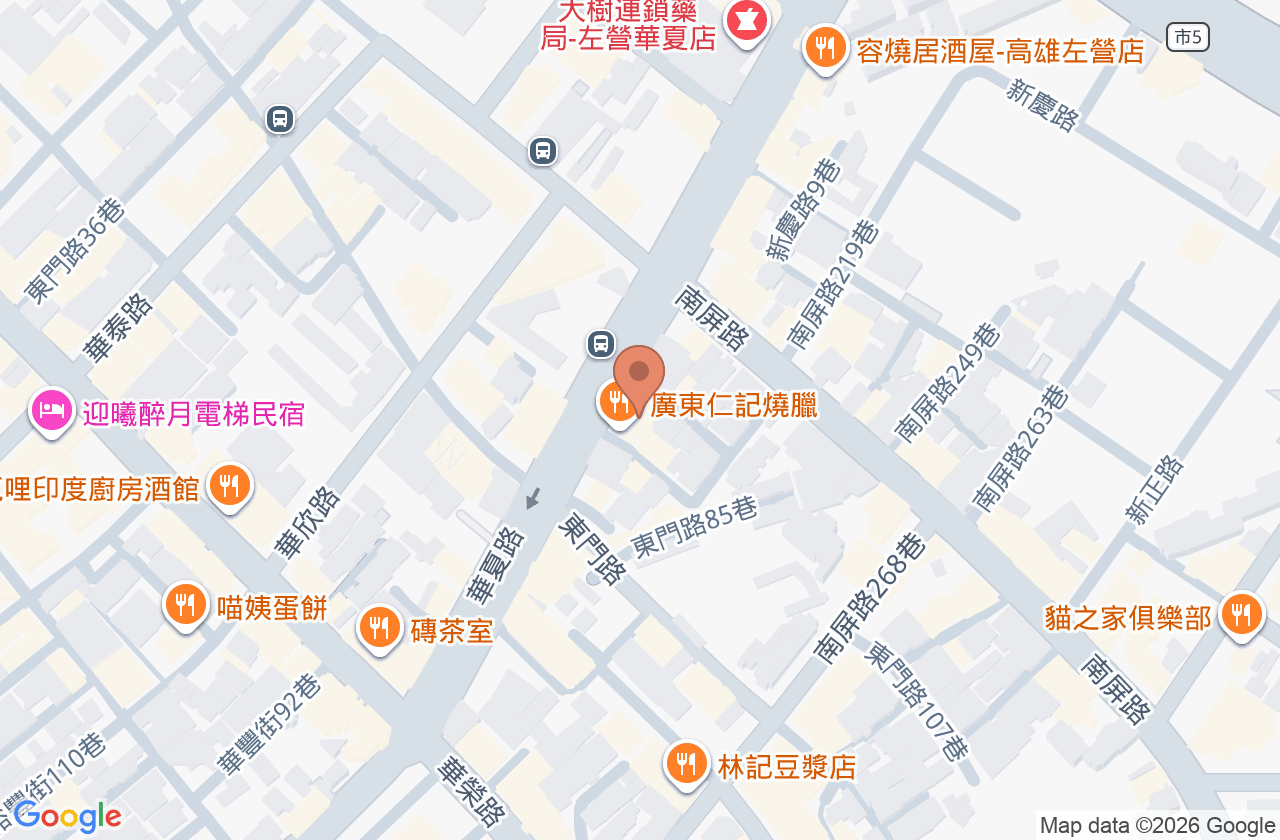 惠德中醫診所 位置地圖