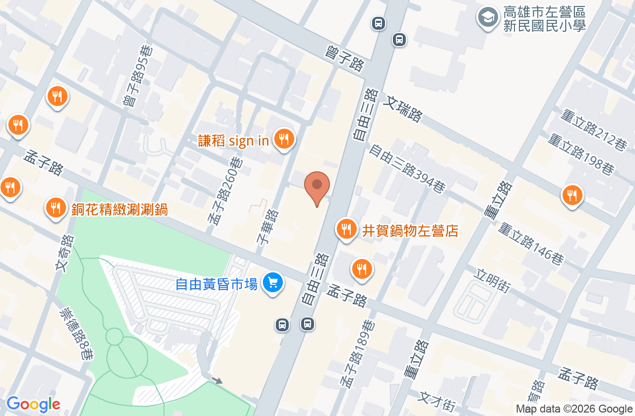 安和中醫診所 位置地圖