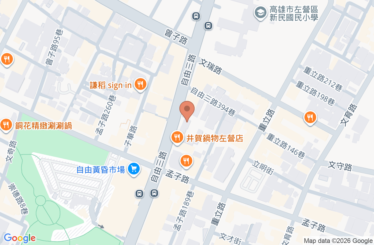 淮海中醫診所 位置地圖