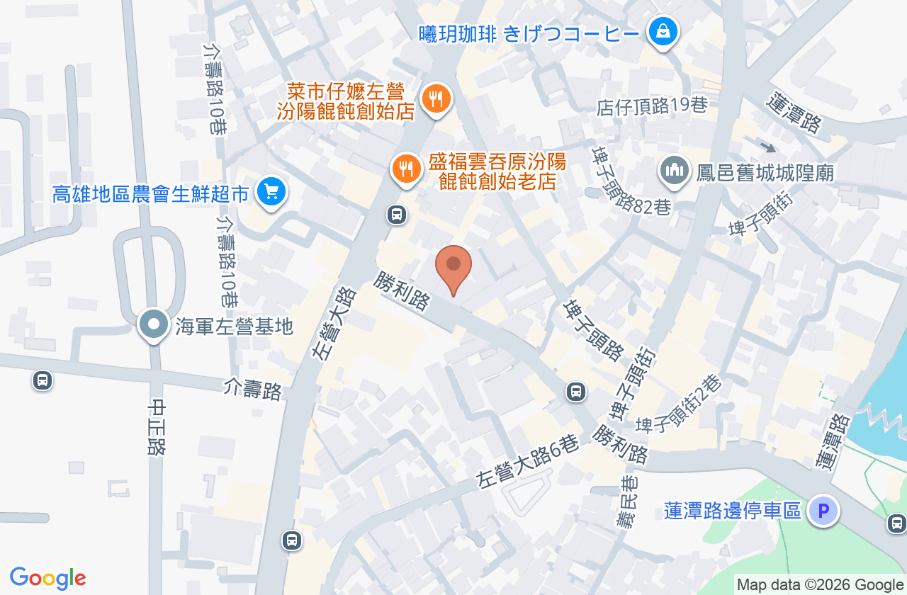 名德中醫診所 位置地圖