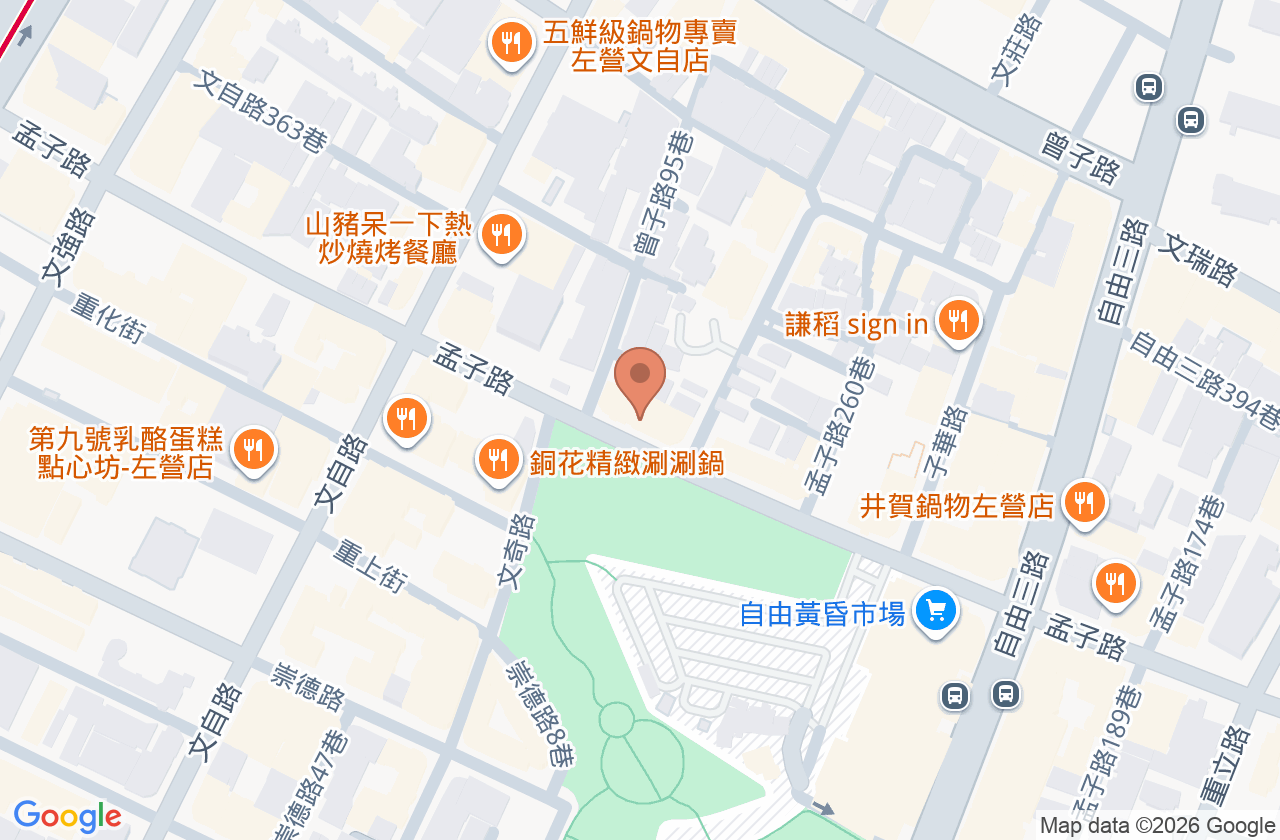 鼎展中醫診所 位置地圖
