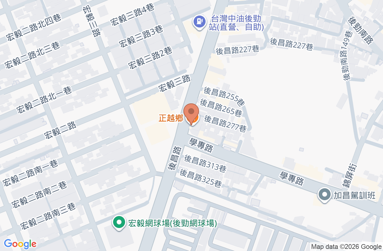 洪崇傑中醫診所 位置地圖