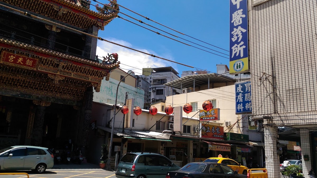 恆茂內科中醫診所 診所實景照