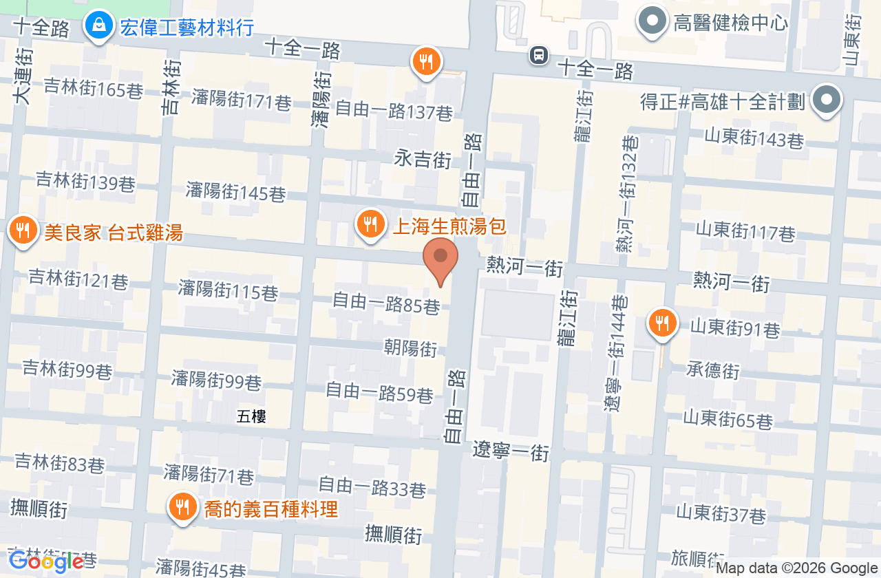 張瑞璋中醫診所 位置地圖