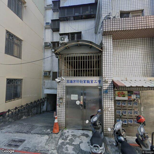 祥順中醫診所 街景外觀