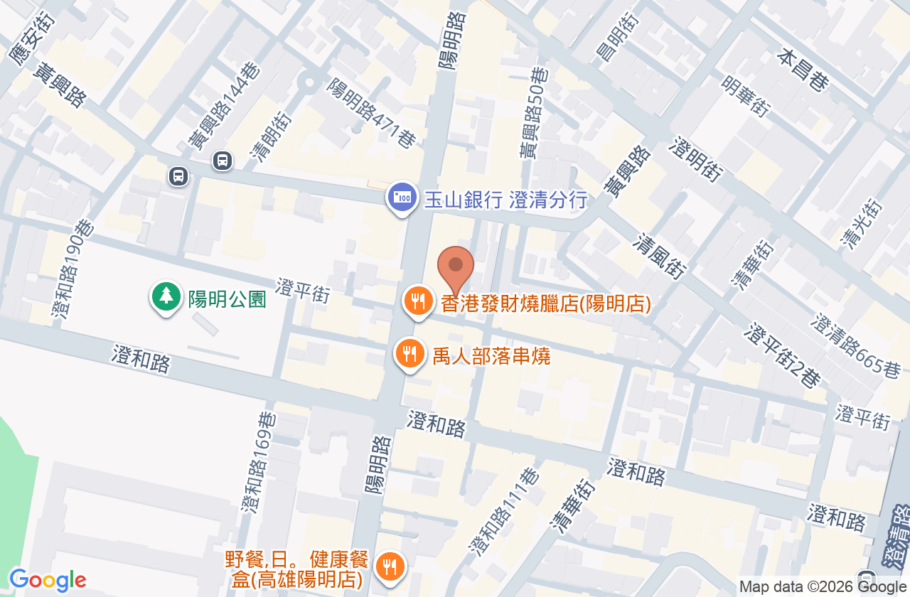 瑞安中醫診所 位置地圖