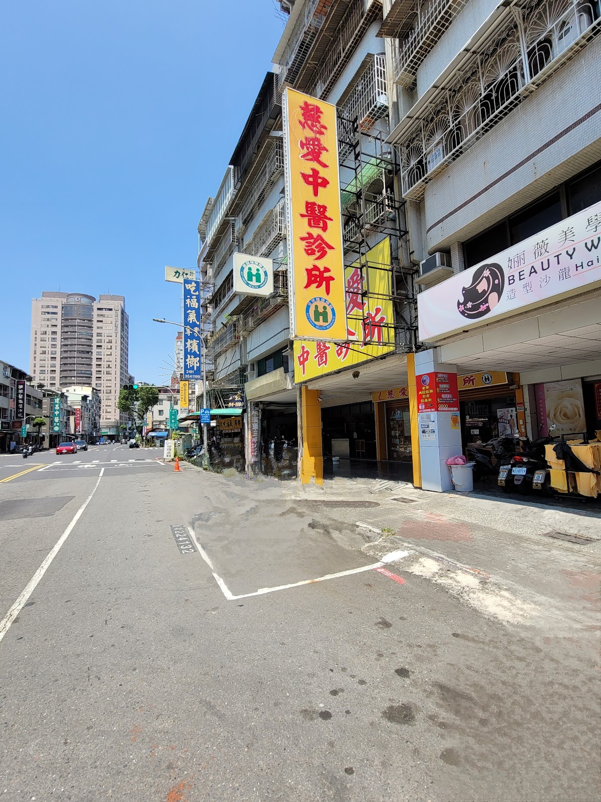 慈愛中醫診所 診所實景照
