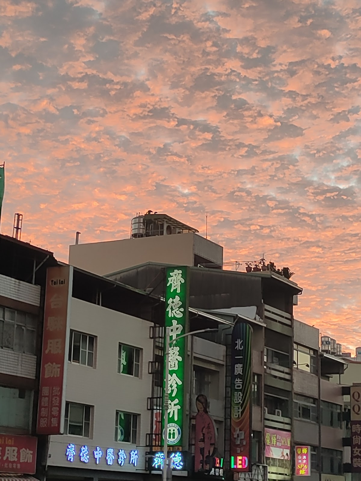 齊德中醫診所 診所實景照