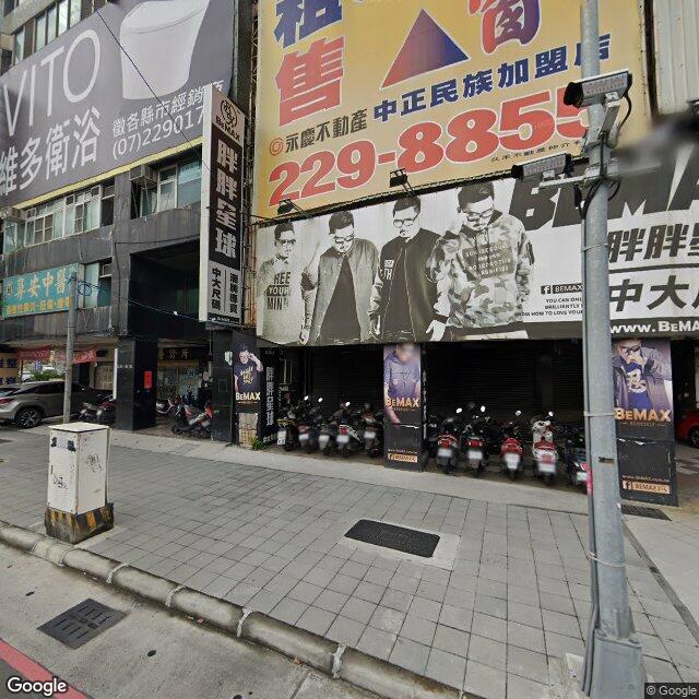 鼻安中醫診所 街景外觀