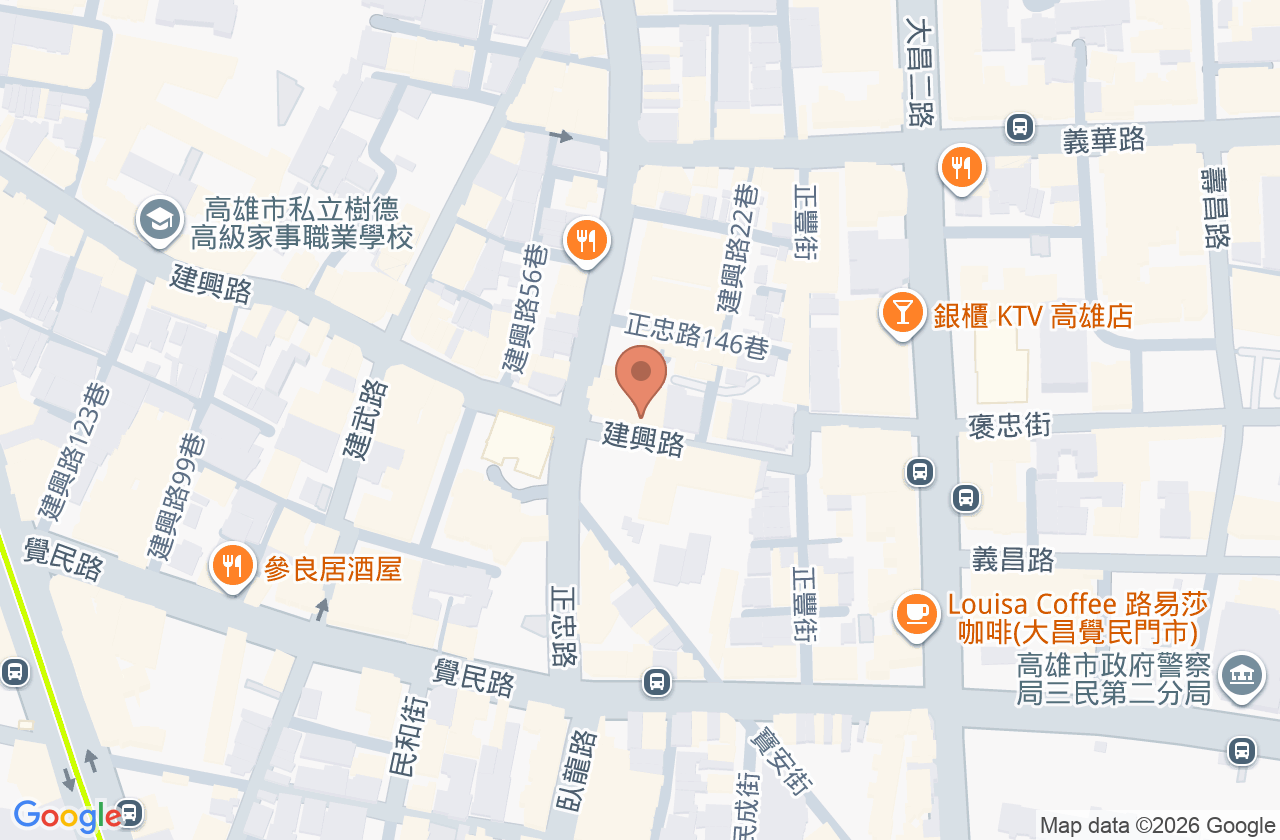 寶安堂中醫診所 位置地圖