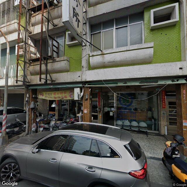 寶安堂中醫診所 街景外觀