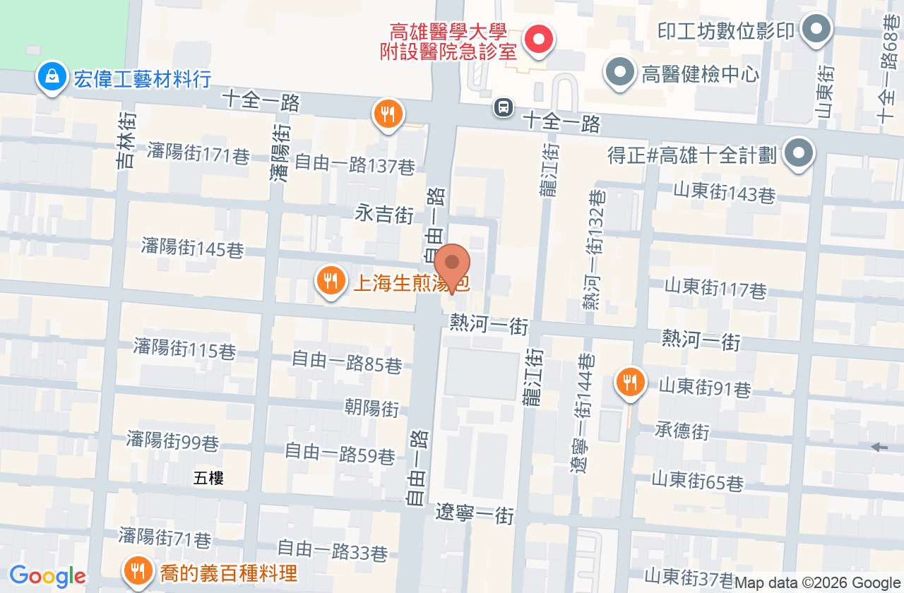 福田中醫診所 位置地圖