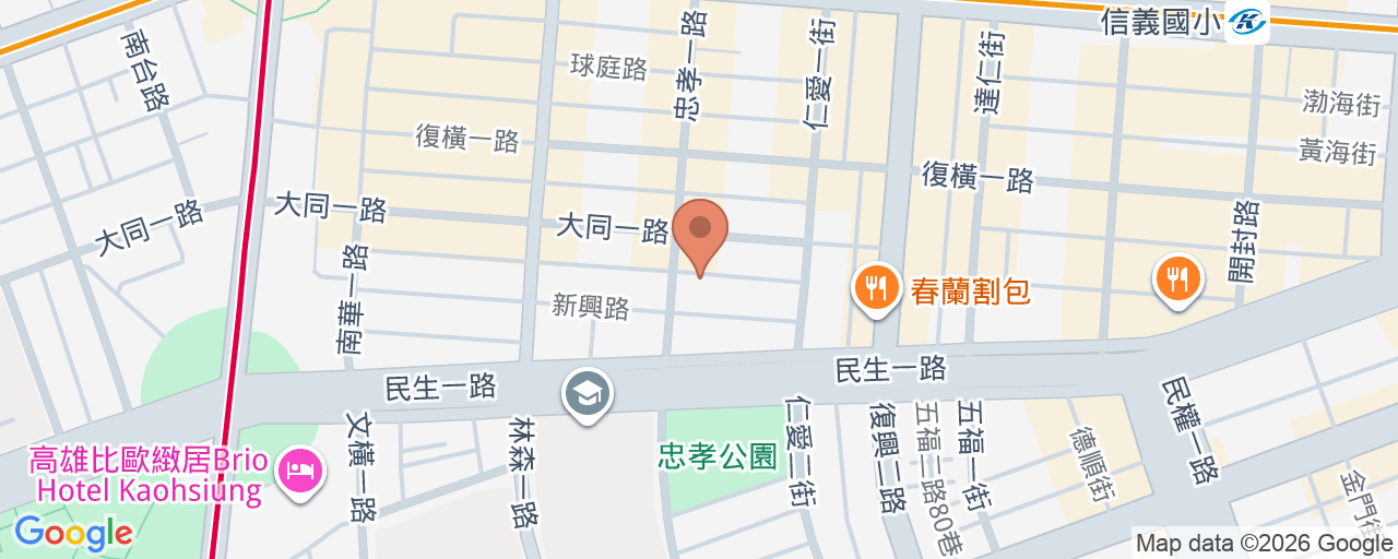 再生好中醫診所 位置地圖
