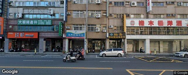 陳山龍中醫診所 街景外觀