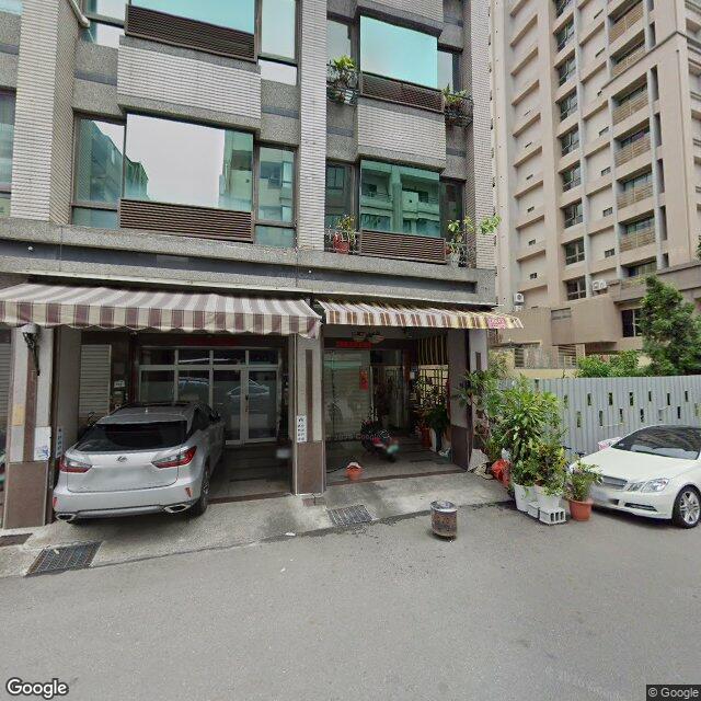 聖芳中醫診所 街景外觀