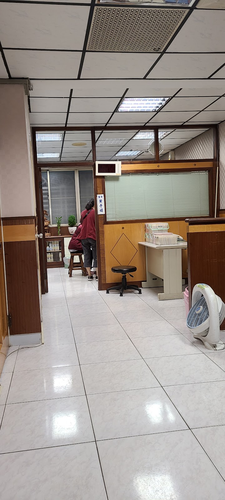 長德中醫診所 診所實景照