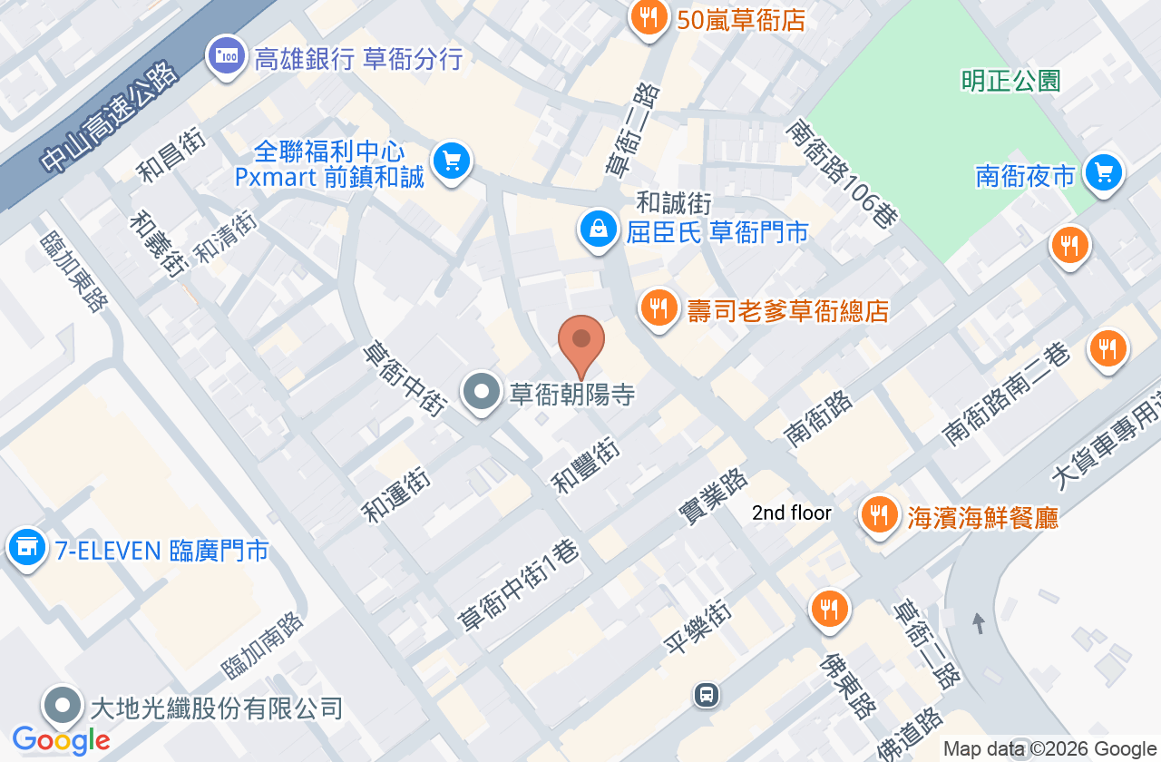 仁育中醫診所 位置地圖