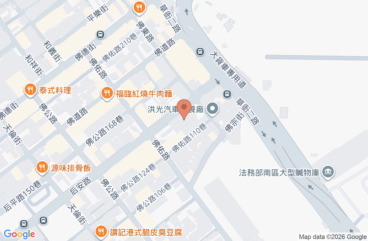 德恩中醫診所 位置地圖