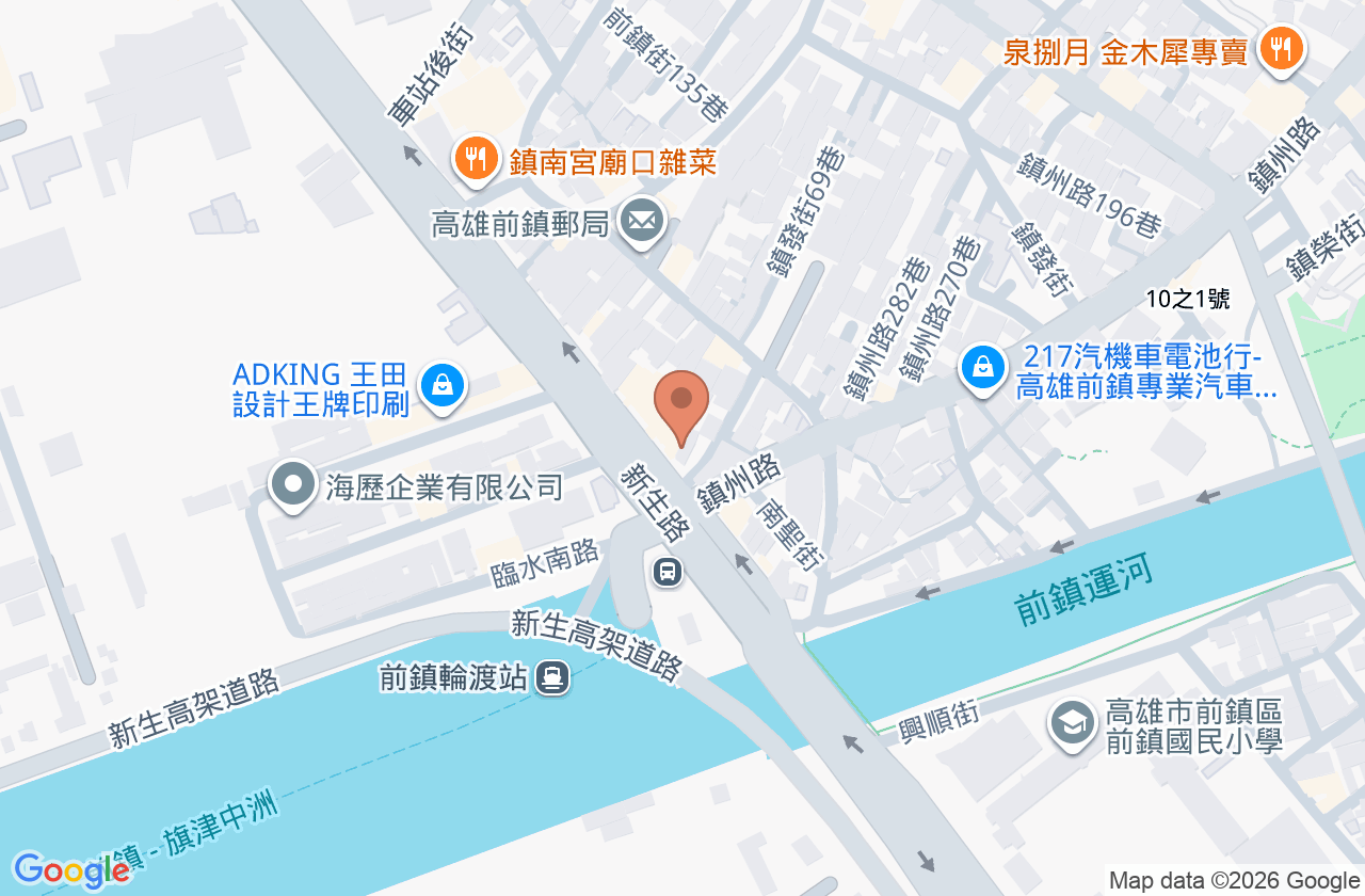 漢和堂中醫診所 位置地圖
