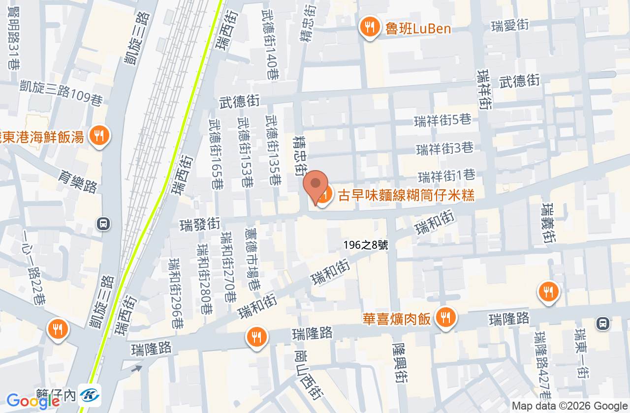 德欣中醫診所 位置地圖