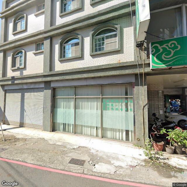 高慶中醫診所 街景外觀