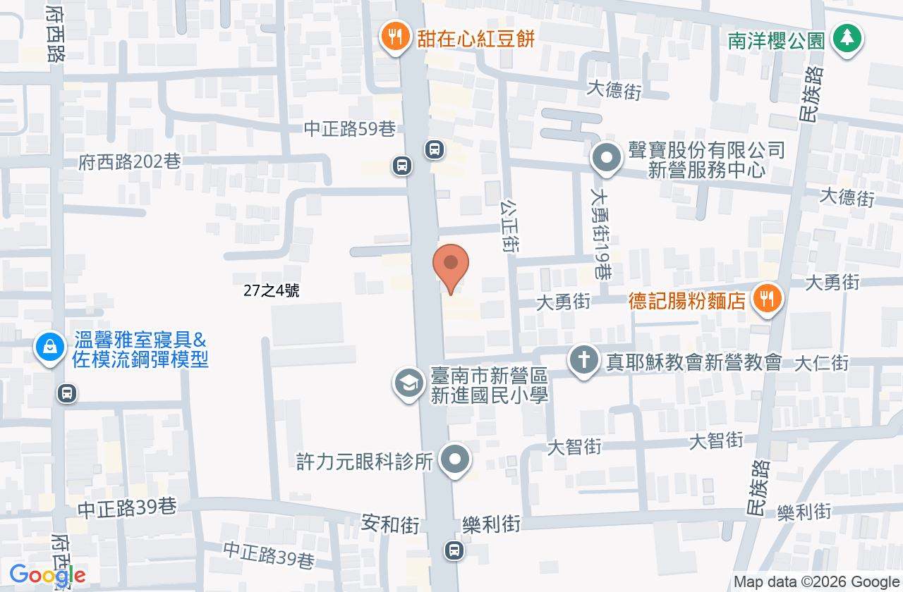 光合中醫診所 位置地圖