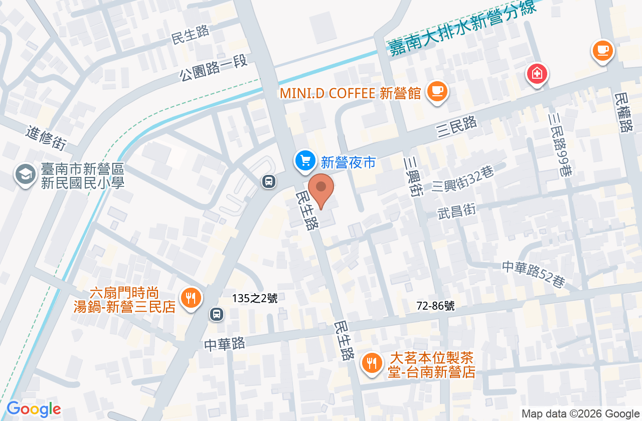 極上中醫診所 位置地圖